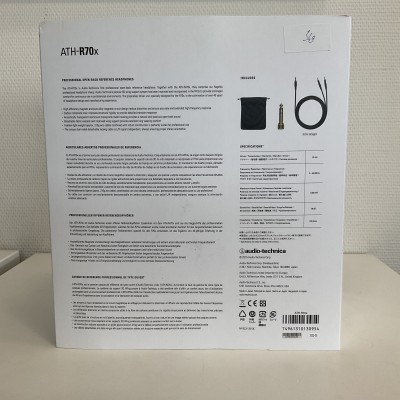 Audioconcept - AUDIO-TECHNICA - ATH R70x